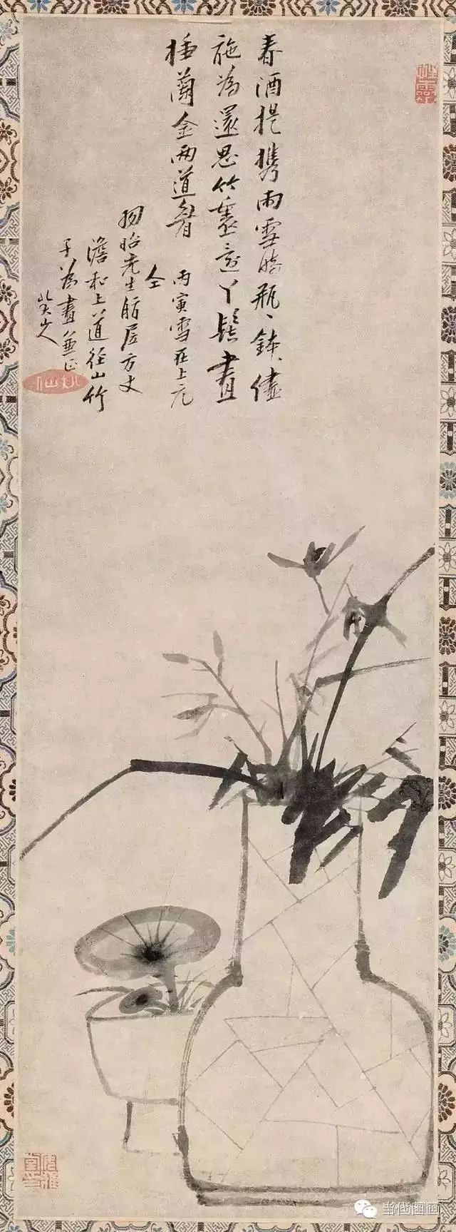 八大山人的畫都賣了多少錢？