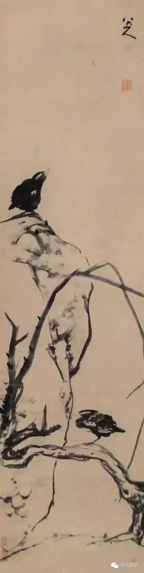 八大山人的畫都賣了多少錢？